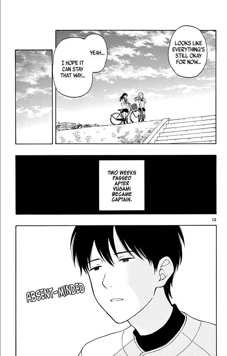 Yugami-kun ni wa Tomodachi ga Inai Chapter 19 13